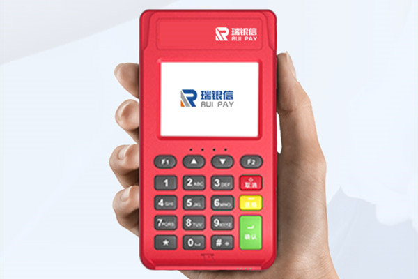 瑞银信结算卡可以绑定二类卡吗？