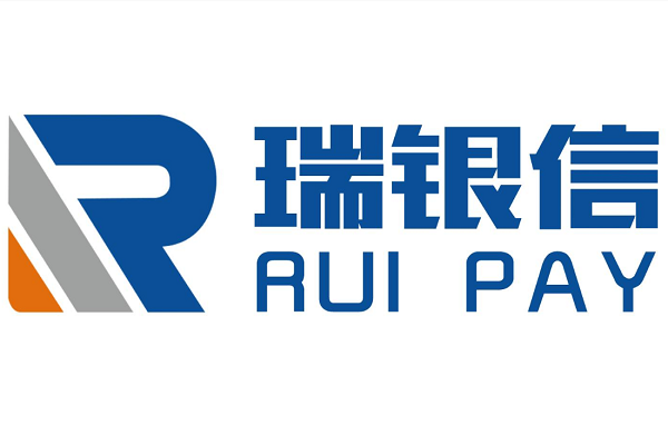 瑞银信POS刷卡交易后多久到账? 瑞银信POS刷卡交易后多久到账?