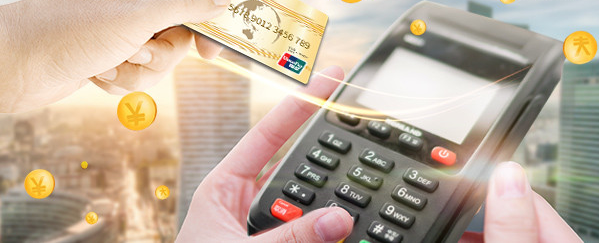 如何判断瑞和宝换新机是不是真的 如何判断瑞和宝换新机是不是真的