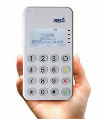 瑞和宝：POS机的流量费怎么收取的？