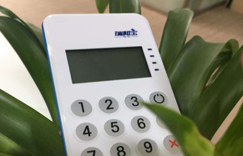 瑞和宝显示“终端锁定,请联系客服”处理方法 瑞和宝显示“终端锁定,请联系客服”处理方法