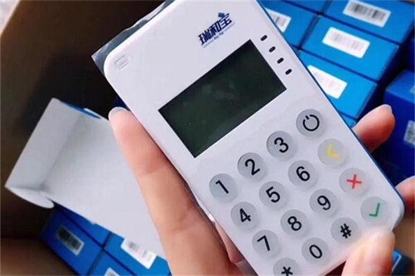 瑞和宝POS机刷卡提示补充资料是什么情况