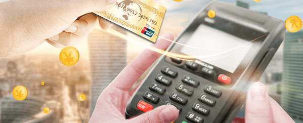 瑞和宝POS机屏幕上显示【-202模块错误】，如何排除故障？