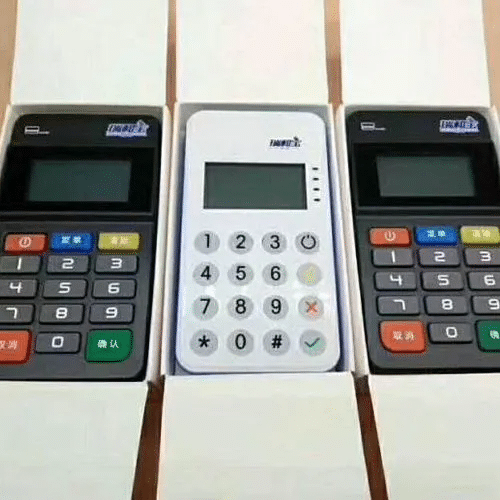 瑞和宝pos机刷卡有积分吗？