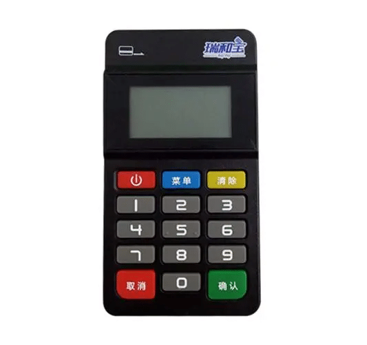 瑞和宝POS机常见问题及解决方法
