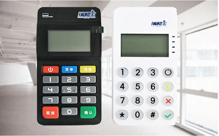 瑞和宝POS机优点介绍