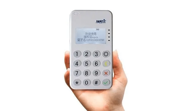瑞和宝POS机：便捷、安全、高效的支付解决方案