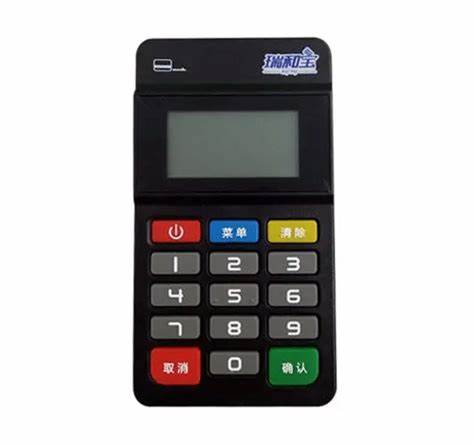 如何办理瑞和宝POS机？5招教你识别优质服务商